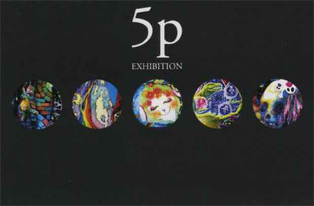 poster for "5P" Exhibition