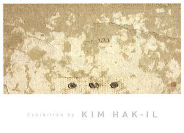 poster for Kim Hak-Il Exhibition