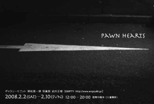 poster for Masaki Takeuchi "Pawn Hearts"