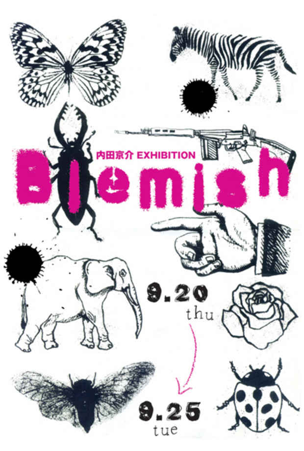 poster for Kyosuke Uchida "Blemish"