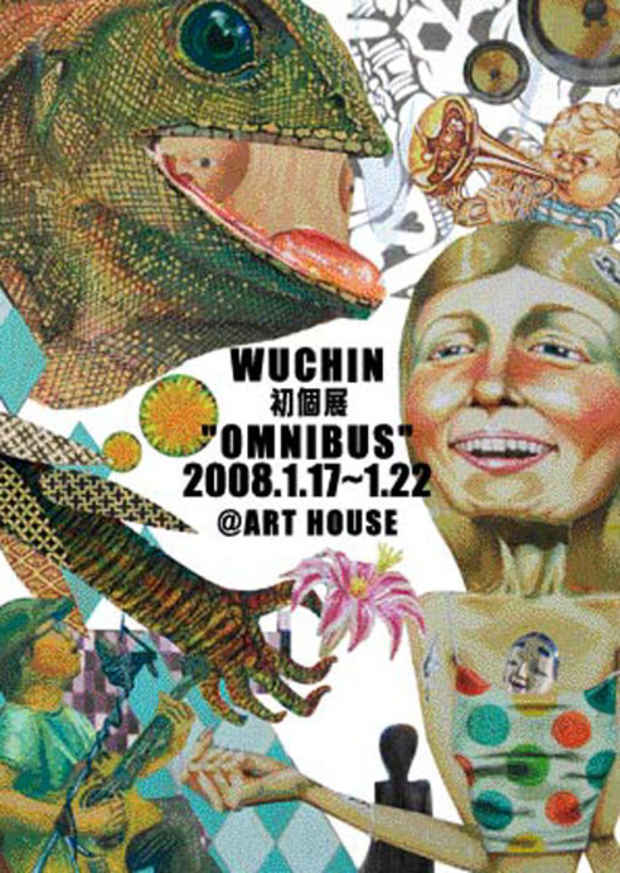 poster for Wuchin "Omnibus"