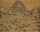 poster for "Otsu's Buddhist Culture 8; Hiyoshi Sanno Mandala" Exhibition