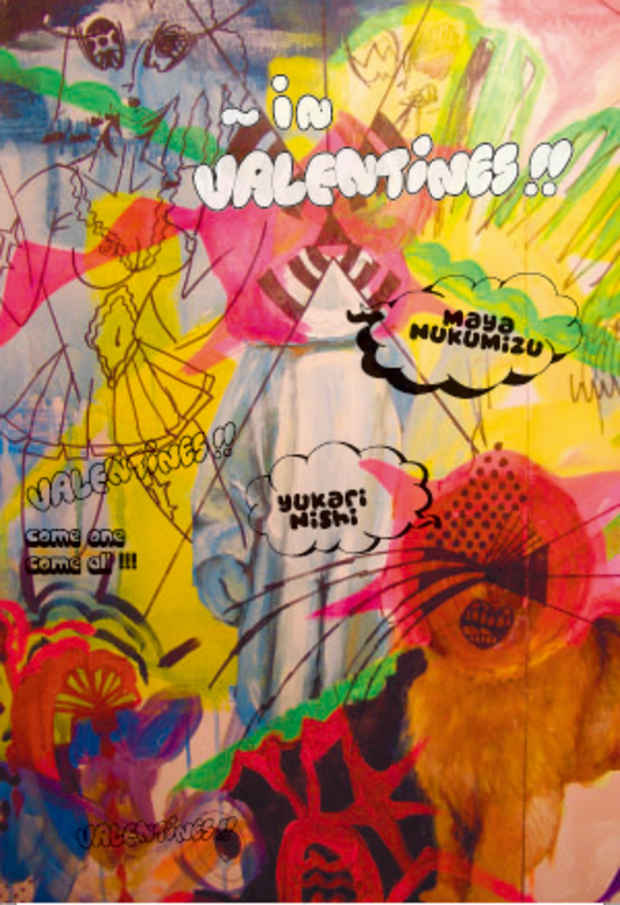 poster for "~in Valentines." Exhibition