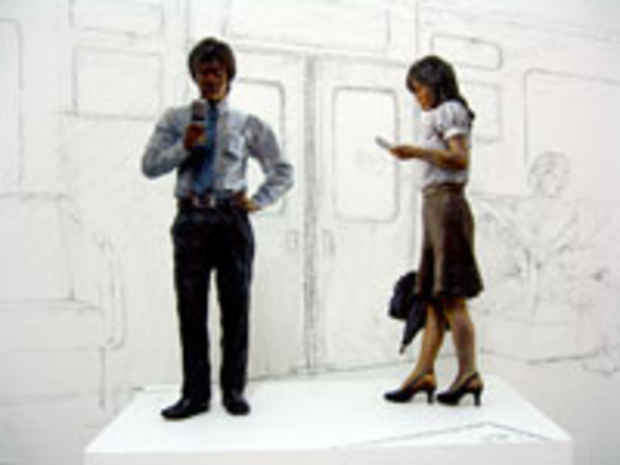 poster for 大阪・アート・カレイドスコープ 2008