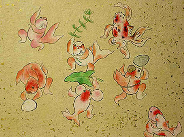 poster for Naondo Fukumoto "Goldfish Festival"