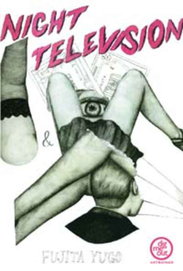 poster for FUJITA YUGO「Night Television」