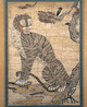 poster for "Masterpieces from Kurashiki Museum of Folkcraft" Exhibition