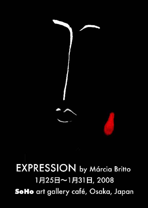 poster for マルシア・ブリット 「EXPRESSION」