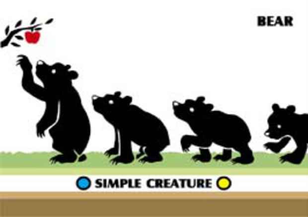poster for Simple Creature "Book Cover Design"
