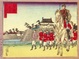 poster for "Osaka Castle in the Dynamic Period of the Late Edo and Meiji" Exhibition