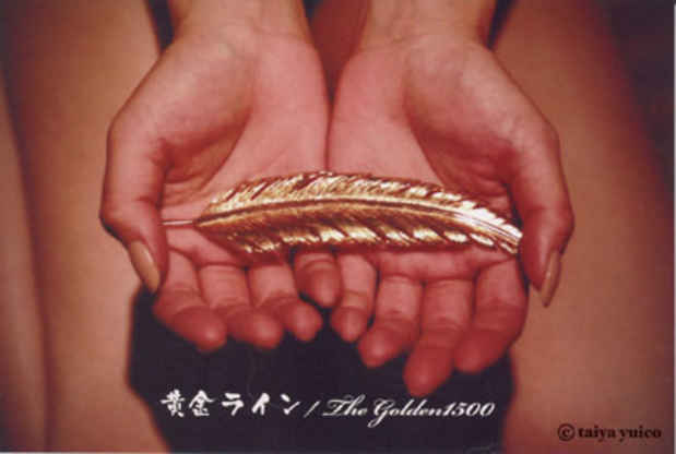 poster for "The Golden 1500" Exhibition