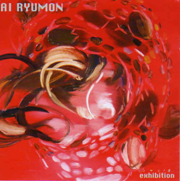 poster for Ai Ryumon Exhibition