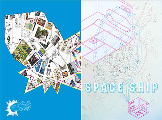 poster for Makito Okada "Space Ship"