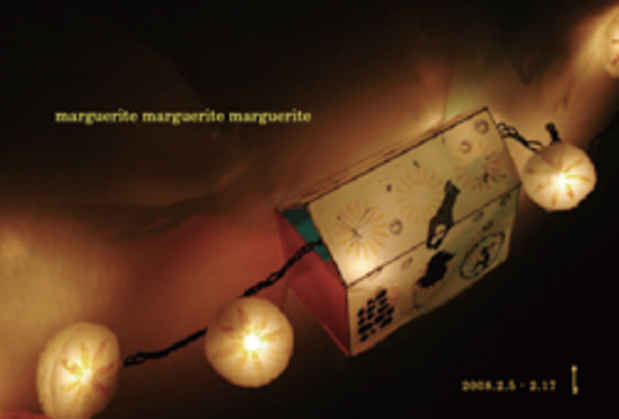 poster for 「marguerite marguerite marguerite」展
