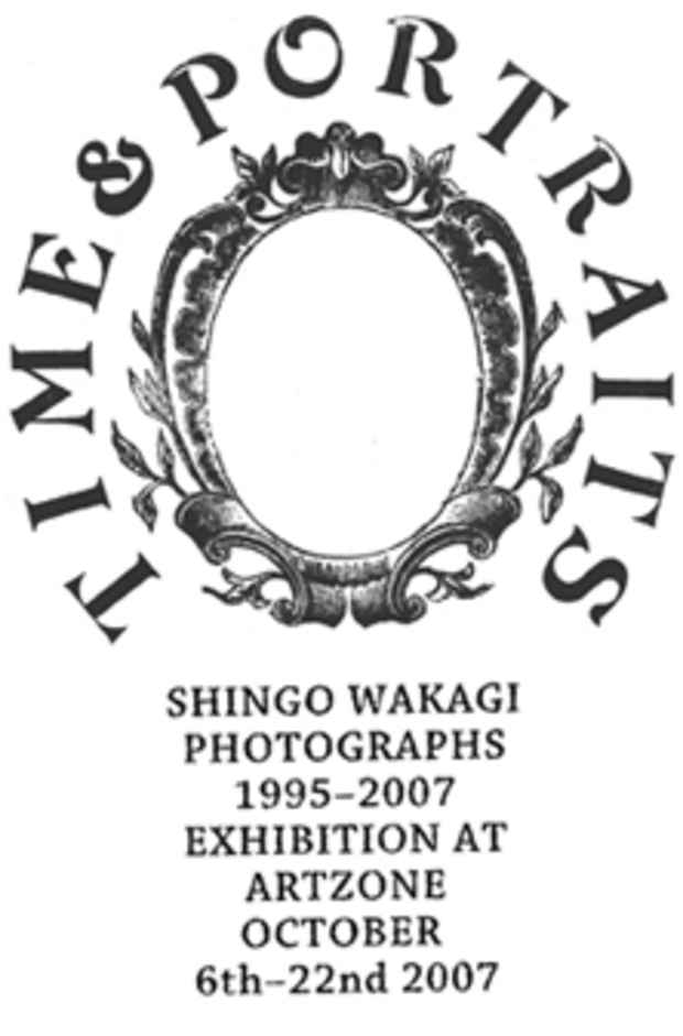 poster for Shingo Wakagi "Portraits"