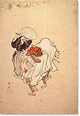 poster for "Okura-Shukokan Collection Kanoha in Edo: Elegance of the Samurai " Exhibition