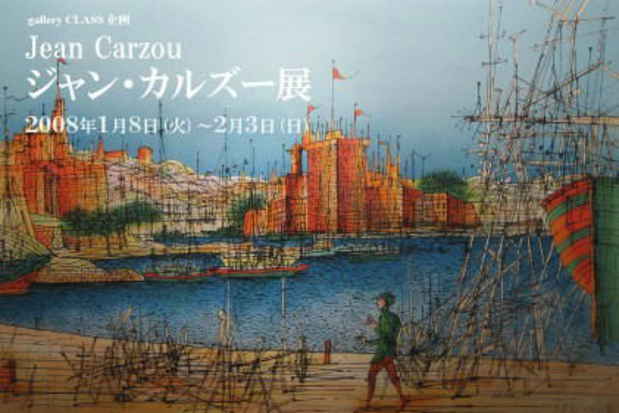 poster for Jean Carzou Exhibition