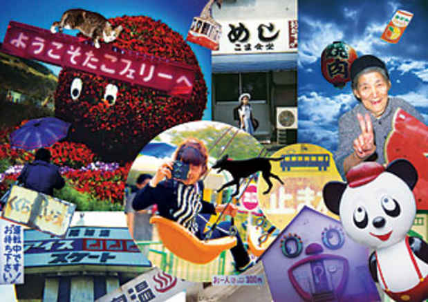 poster for 「トイカメラ写真月間2007」展