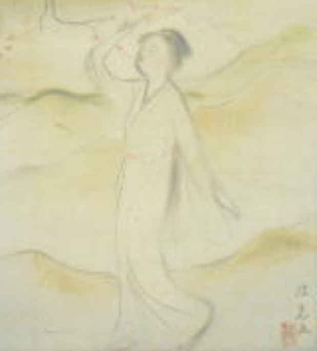 poster for "Western Painting and Japanese Painting in Modern Japan" Exhibition