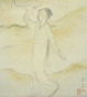 poster for 「近代日本の洋画・日本画」展