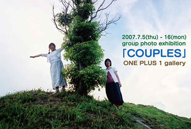 poster for 「COUPLES」展