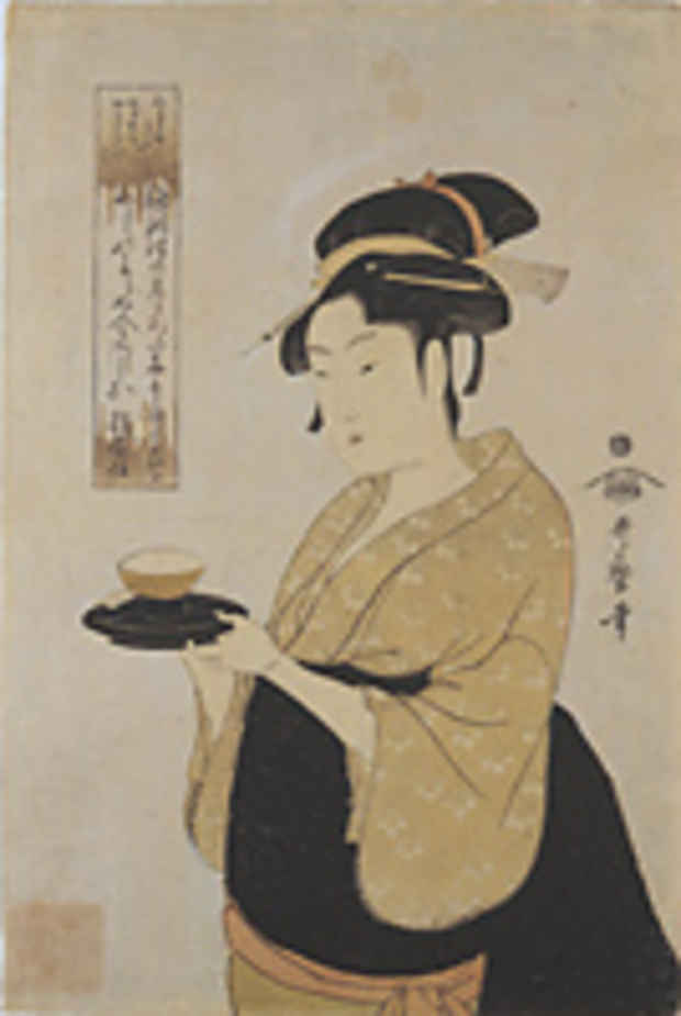 poster for "Ukiyo-e Prints: Actors and Landscapes" Exhibition