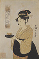 poster for "Ukiyo-e Prints: Actors and Landscapes" Exhibition