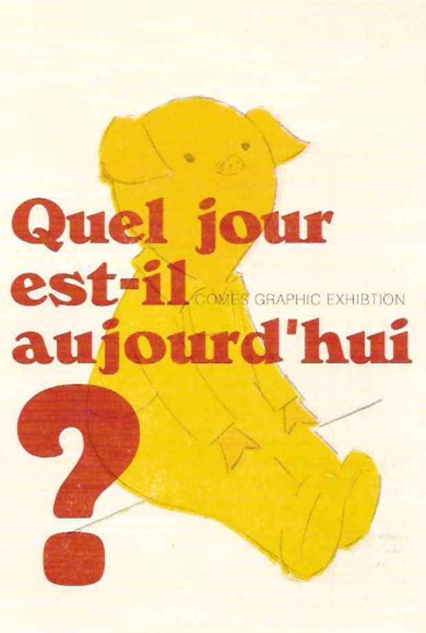 poster for Junzo Terada "Quel Jour Est-il Aujourd'hui?"