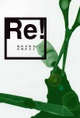 poster for "Re! Remake Contemporary Art!" Exhibition