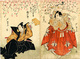 poster for 「浮世絵でつづる桜のはなし」展