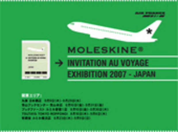 poster for MOLESKINE INVITATION AU VOYAGE EXHIBITION 2007 - JAPAN