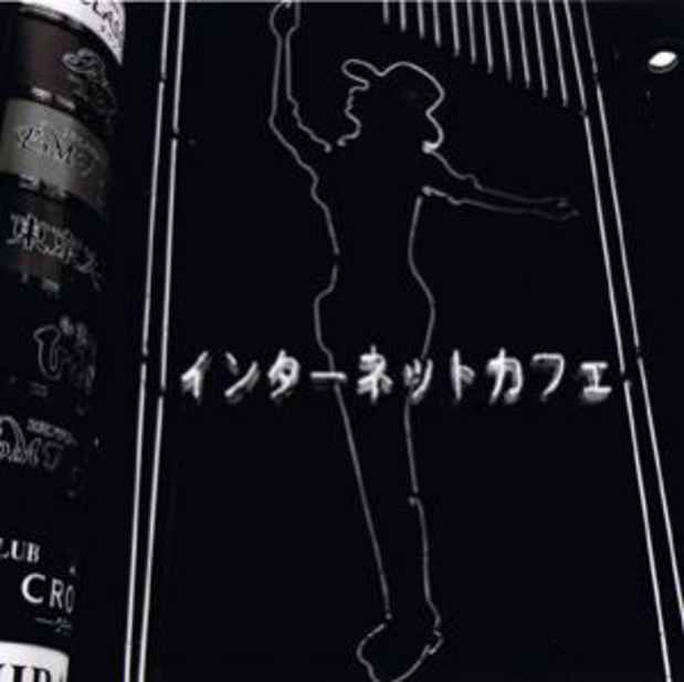 poster for 見目夏樹 「大阪物語」