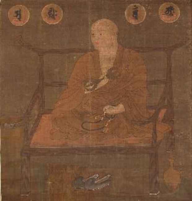 poster for "Dignitary Monks in Kinokuni" Exhibition