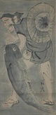 poster for "Baitei & Kinkoku: The Artists Called Omi Buson" Exhibition