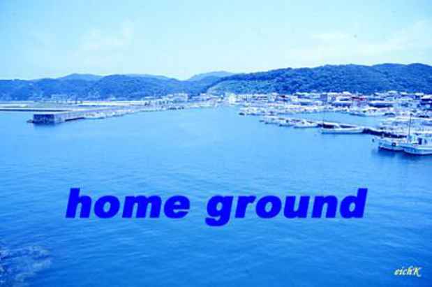 poster for No Brand 「home ground」