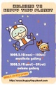 poster for Hironori Misugi "Welcome to Tiny Planet Tour"