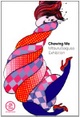 poster for Mitsuru Saigusa "Chewing Me"