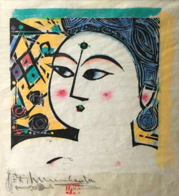 poster for "Shiko Munakata and Folk Art" Exhibition