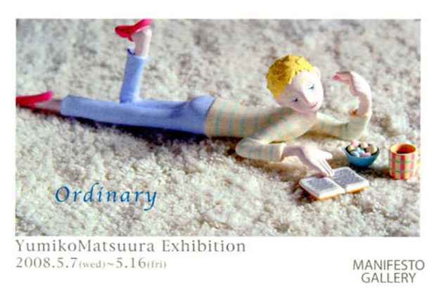 poster for Yumiko Matsuura "Ordinary"