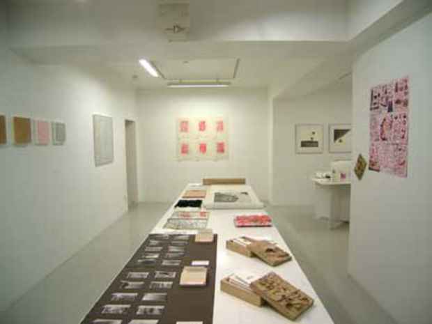 poster for "Book Art 2008" Exhibition