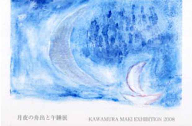 poster for Maki Kawamura "Ship Sailing out Under the Moon"