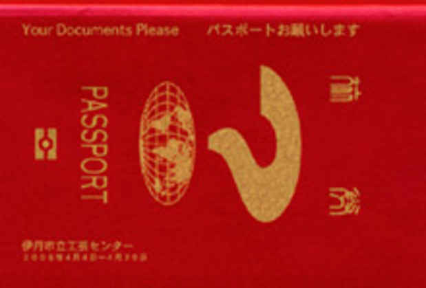 poster for "Your Documents Please" Exhibition