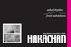 poster for sally + kinoko 「HAKACHAN」