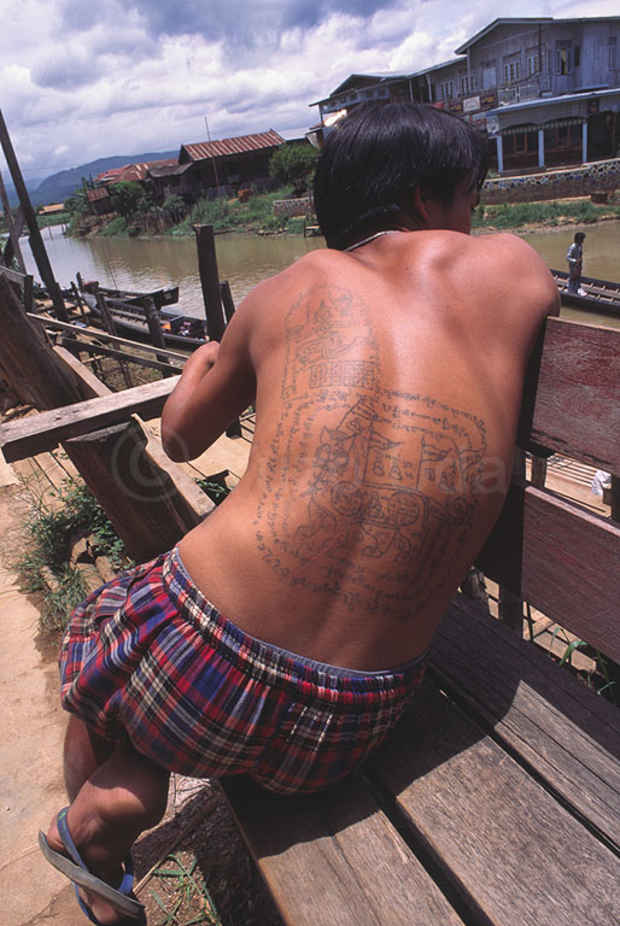 poster for Yuzo Uda "Burma: People Living Under the Military Regime 1993-2007"