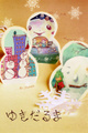 poster for Emi Shimizu + Rie Yamamoto + Miho Miyazaki "Snowman"