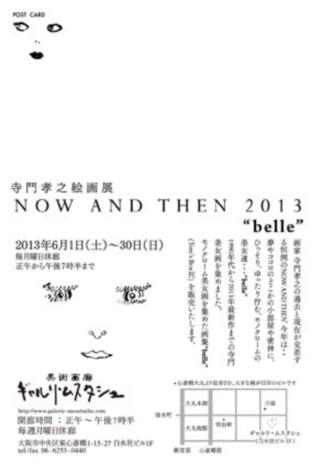 poster for Takayuki Terakado “Now and Then 2013 - Belle”