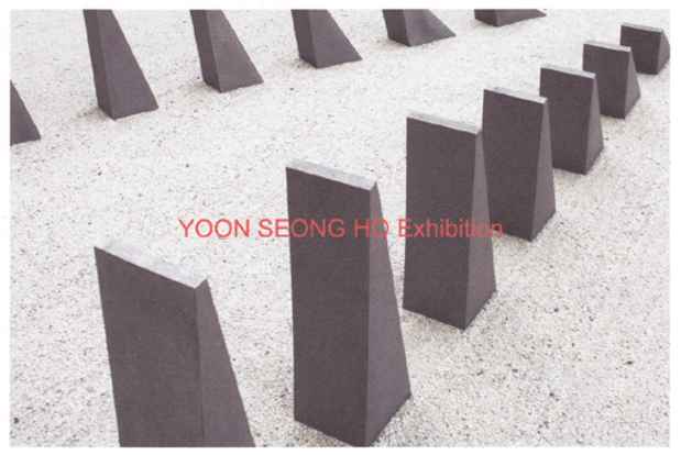 poster for Yun Seong-Ho Exhibition
