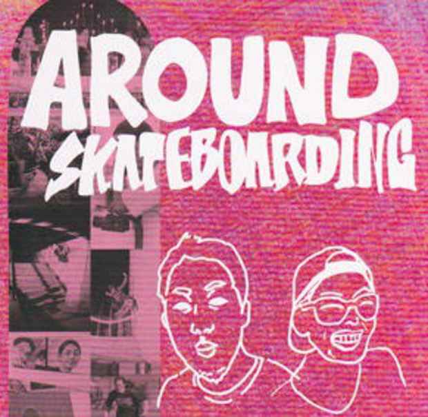 poster for 「AROUND　SKATEBOARDING」展