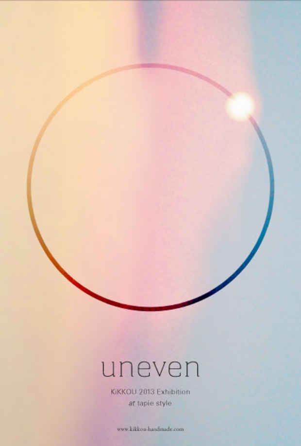 poster for 亀甲有美 「uneaven」
