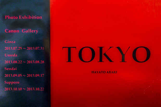 poster for Yuto Araki “Tokyo”